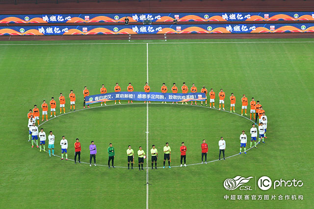 快讯：亚特兰大比赛延期 足彩14场变13场